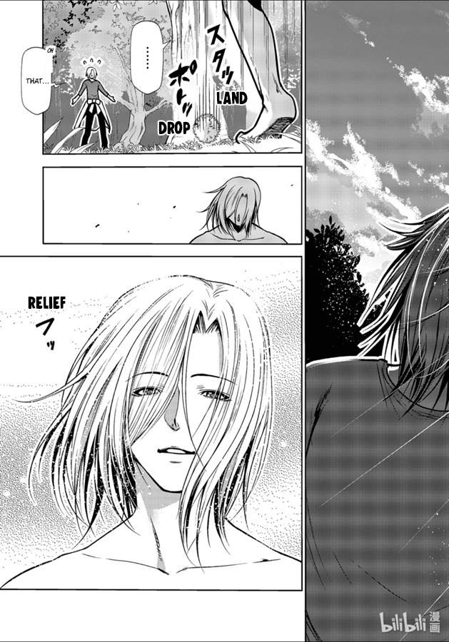 Grand Blue, Chapter 60 image 45